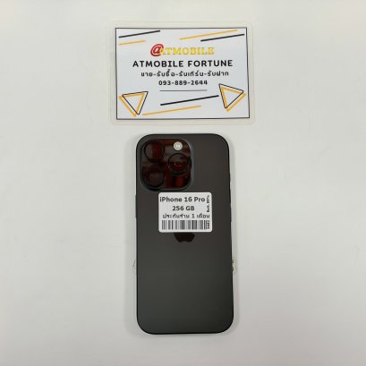 iPhone 16 Pro 256GB (Black Titanium) i69108