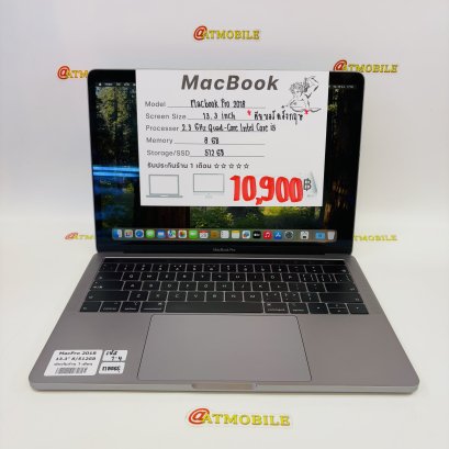 Macbook Pro 2018 13.3 inch (Space Gray) MB066 *คีย์บอร์ดอังกฤษ