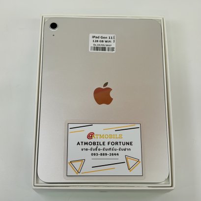 iPad Gen 11 128GB WiFi (Silver) P69102