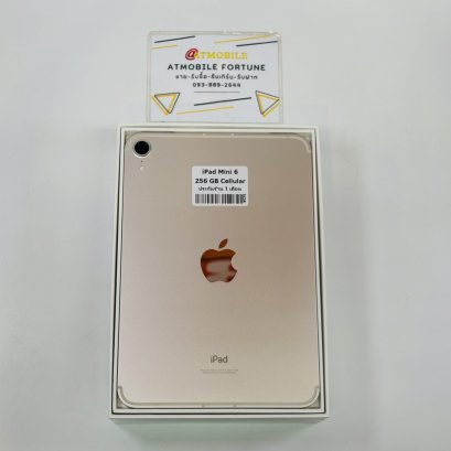 iPad Mini 6 256GB Cellular (Starlight) P426