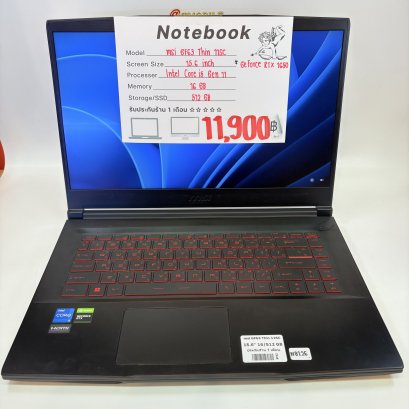 Notebook msi GF63 Thin 11SC (Black) NB126