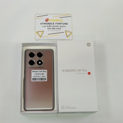 Xiaomi 14T Pro 12/512GB (Gray) M037