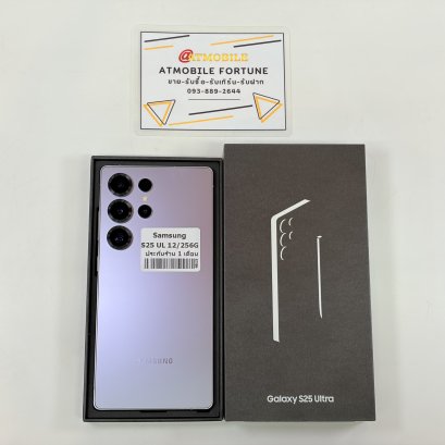 Samsung Galaxy S25 Ultra 5G 12/256GB (Titanium Silverblue) S6935