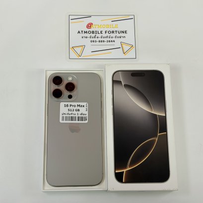 iPhone 16 Pro Max 512GB (Natural Titanium) i69406