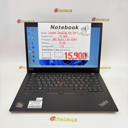 Notebook Lenovo ThinkPad X13 Gen 1 14inch (Black) NB093