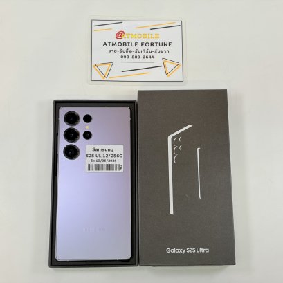 Samsung Galaxy S25 Ultra 5G 12/256GB (Titanium Silverblue) S6936