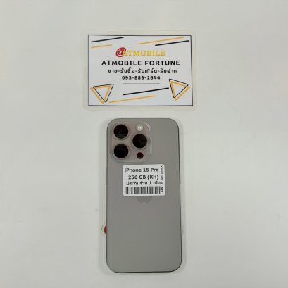 iPhone 15 Pro 256GB โมเดล KHเกาหลี (Natural titanium) i69112