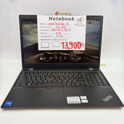 Notebook Lenovo ThinkPad L15 15.6inch (Black) NB094