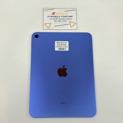 iPad Gen 10 256GB WiFi (Blue) P6930