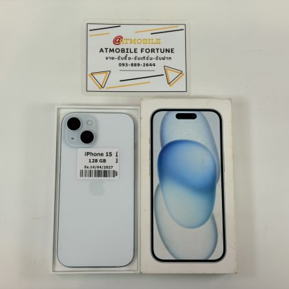 iPhone 15 128GB (Blue) i69250