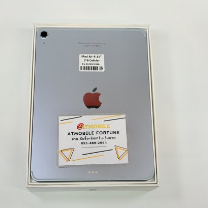 iPad Air 6 11" M2 1TB Cellular (Blue) P327