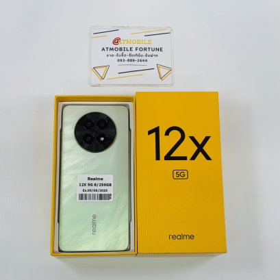 Realme 12X 5G (Green) RM012