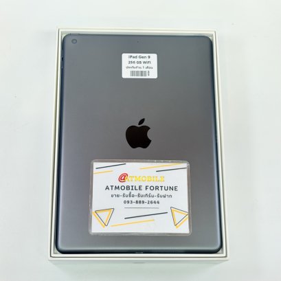 iPad Gen 9 256GB WiFi (Space Gray) P390