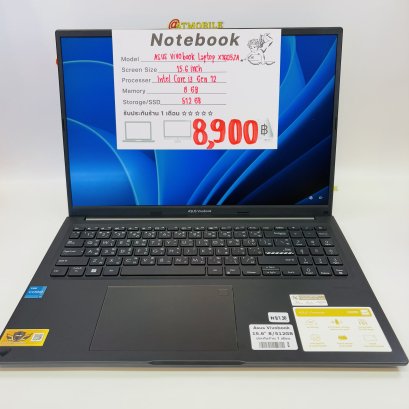 Notebook Asus Vivobook Laptop X1605ZA 15.6 inch (Black) NB130