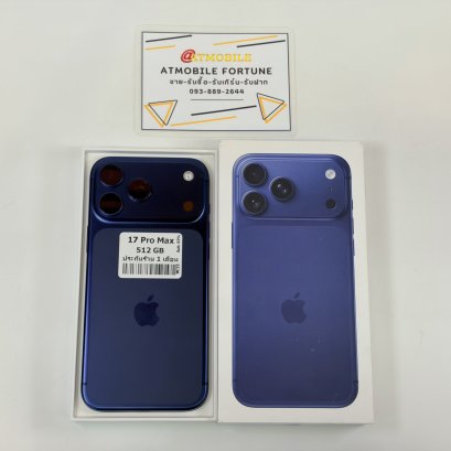 iPhone 17 Pro Max 512GB (Deep Blue) i69414