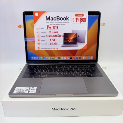 Macbook Pro 2017 13.3 inch (Space Gray) MB6932