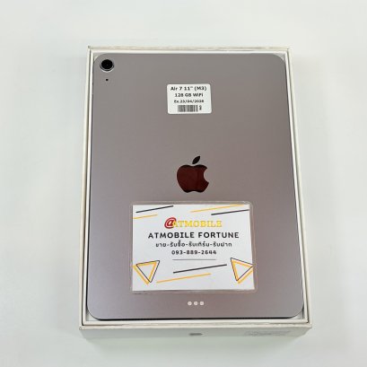 iPad Air 7 11" (M3) 128GB WiFi (Space Gray) P328