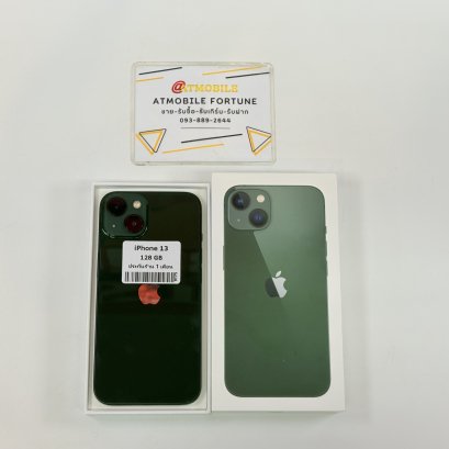 iPhone 13 128GB (Green) i0895