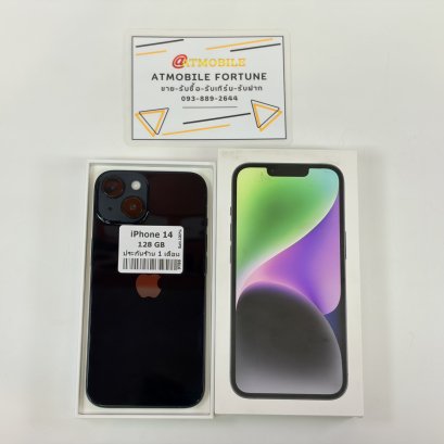 iPhone 14 128GB (Midnight) i69254