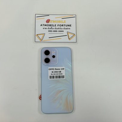 OPPO Reno 14F 5G 8/256GB (Blue) O6902