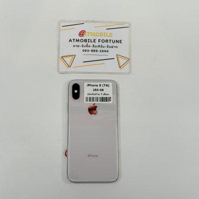 iPhone X 256GB (โมเดล TA) (Silver) i0803