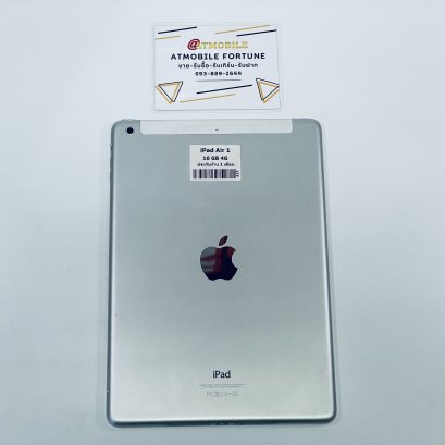 iPad Air 1 16GB 4G (Silver) P157