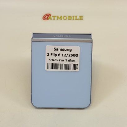 Samsung Galaxy Z Filp 6 5G (Blue) SS230