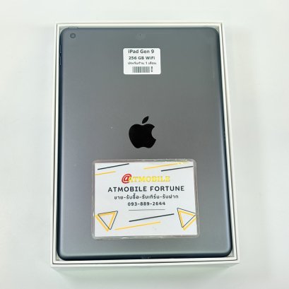 iPad Gen 9 256GB WiFi (Space Gray) P430