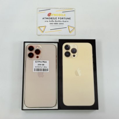 iPhone 13 Pro Max 256GB (Gold) i1065
