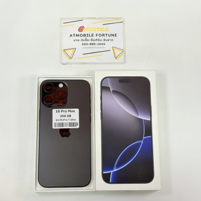iPhone 16 Pro Max 256GB (BlackTitanium) i1066