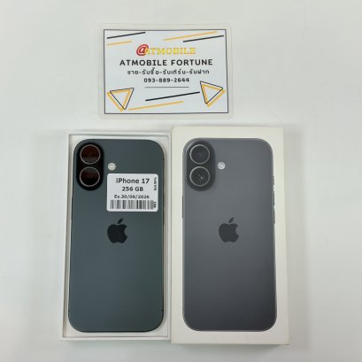 iPhone 17 256GB (Black) i69255