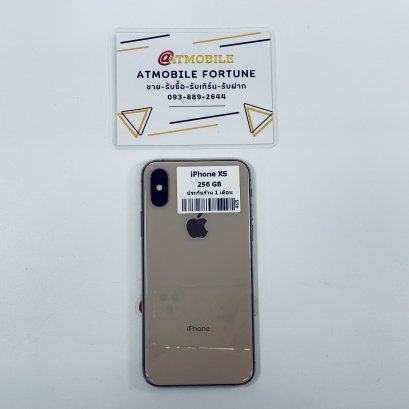 iPhone XS 256GB (Gold)