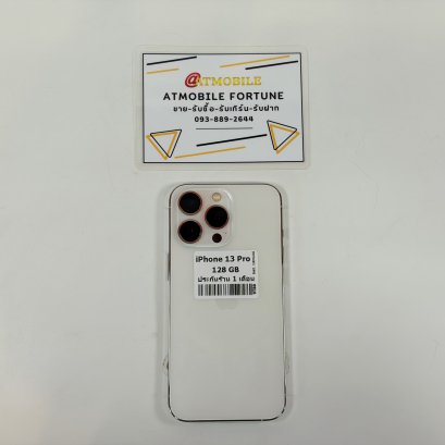 iPhone 13 Pro 128GB  (Silver) i69126