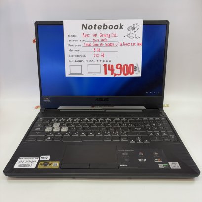 Notebook Asus TUF Gaming F15 15.6 inch (Black) NB116