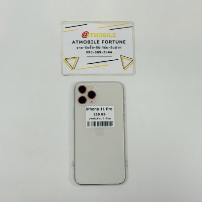 iPhone 11 Pro 256GB (Silver) i1071