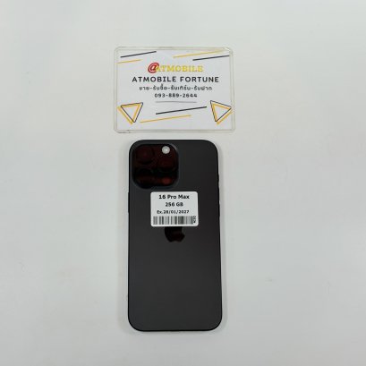 iPhone 16 Pro Max 256GB (Black Titanium) i0809