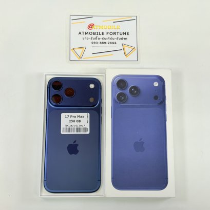 iPhone 17 Pro Max 256GB (Deep Blue) i69132