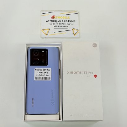 Xiaomi 13T Pro 12/512GB (Blue) M045