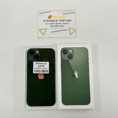 iPhone 13 128GB (Green) i1074