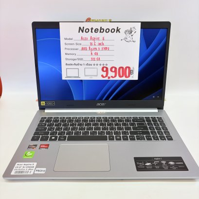 Notebook Acer Aspire 5 15.6" (Silver) NB6915