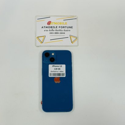 iPhone 13 128GB (Blue) i0903