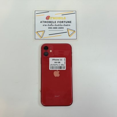iPhone 11 64GB (Red) i69136