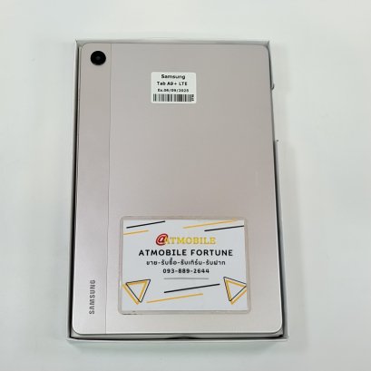 Samsung Galaxy Tab A9 Plus LTE (Silver) SS197