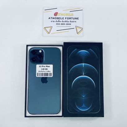 iPhone 12 Pro Max 128GB (Pacific Blue) i0100