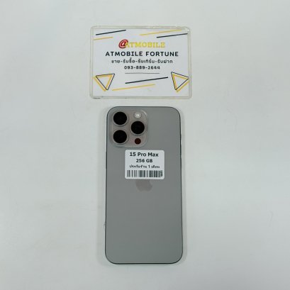 iPhone 15 Pro Max 256GB (Natural titanium) i1077