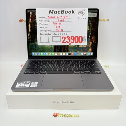Macbook Air M2 13.6 inch (Space Gray) MB056