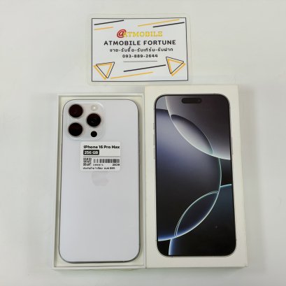 iPhone 16 Pro Max 256GB (WhiteTitanium) i69430