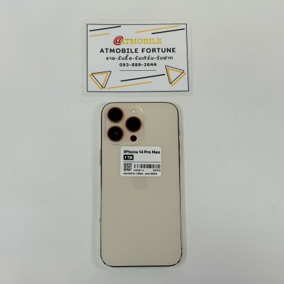 iPhone 14 Pro Max 1TB (Gold) i69434
