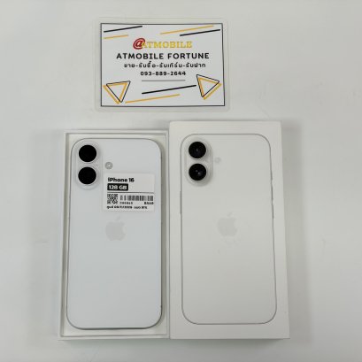 iPhone 16 128GB (White) i69433