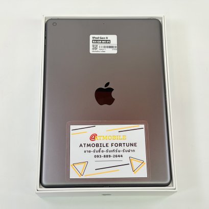 iPad Gen 9 64GB WiFi (Space Gray) P69112